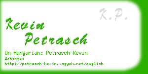 kevin petrasch business card